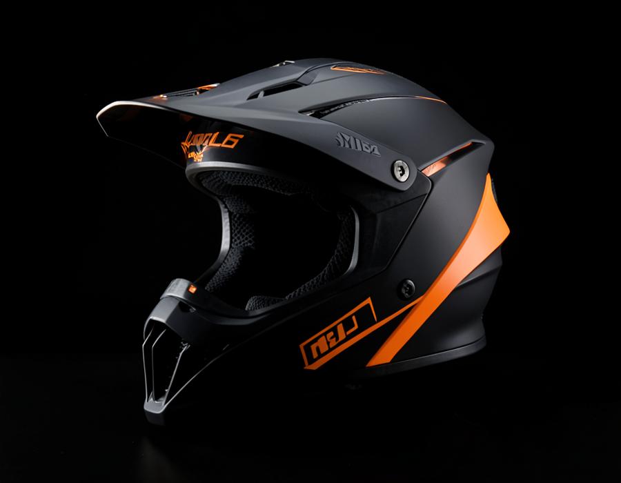 Apex Carbon Helmet